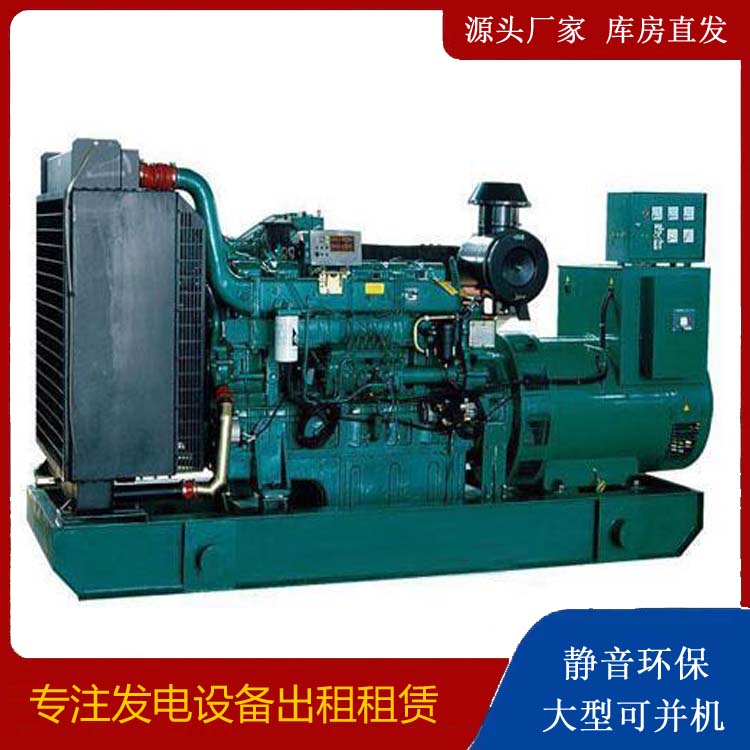 平安租赁发电机 提醒您柴油发电机组采购常见的八大误区