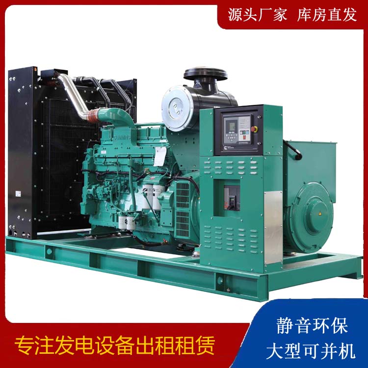 平安租赁发电机 柴油发电机喷油嘴卡死的原因及处理方法