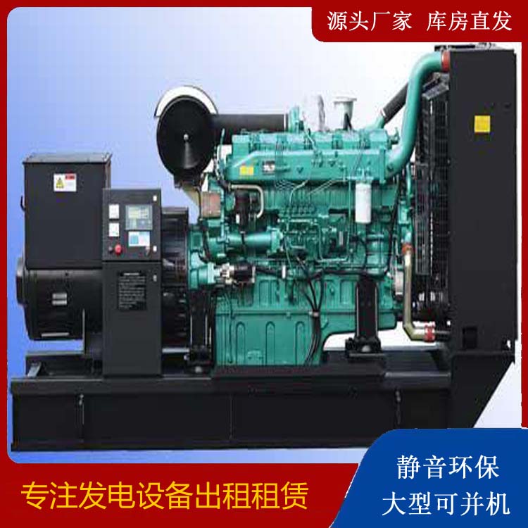 平安出租发电机的耗油过快应该怎么处理