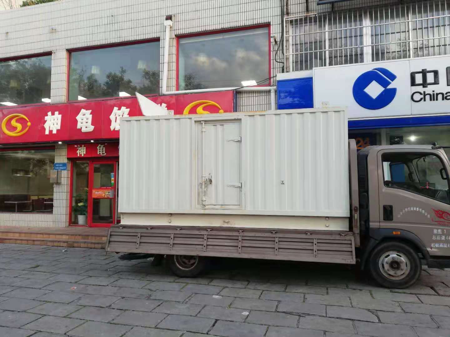 平安出租发电机-柴油发电机组错误的启动方式