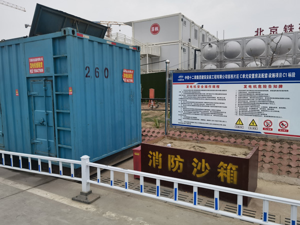 平安发电机租赁-电缆长度过长会对 100KW 发电机造成哪些影响?